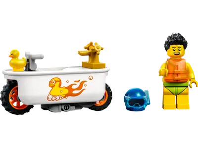 Bathtub Stunt Bike