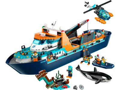 Arctic Explorer Ship