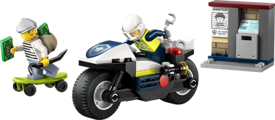 Police Motorcycle Chase