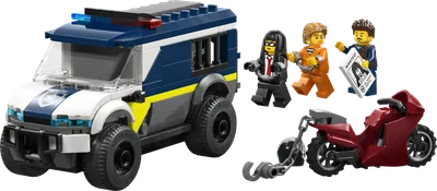Police Prisoner Transport Van