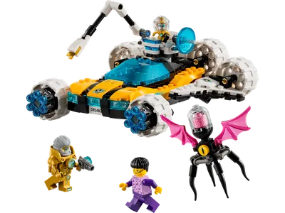 Mr. Oz's Space Car