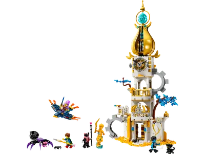 The Sandman's Tower