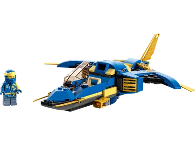 Jay’s Lightning Jet EVO