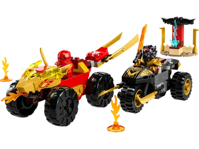 Kai and Ras's Car and Bike Battle