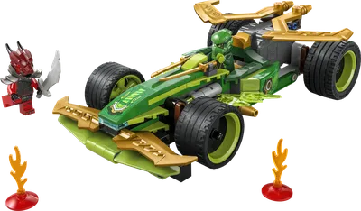 Lloyd's Pull-Back Race Car