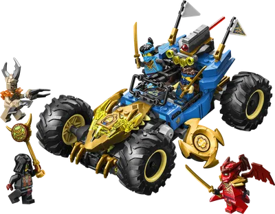 Jay's Transforming Car
