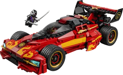 X-1 Ninja Charger 15th Anniversary