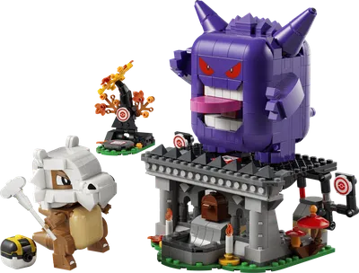 SMART Play™: Cubone and Gengar's Spooky Showdown