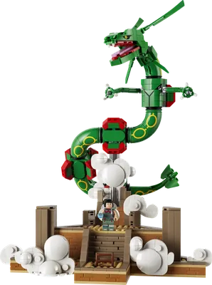 Rayquaza