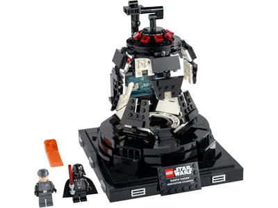 Darth Vader™ Meditation Chamber