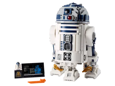 R2-D2™
