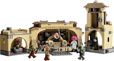 Boba Fett's Throne Room