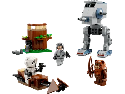 AT-ST™