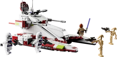 Republic Fighter Tank™