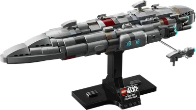 Home One Starcruiser