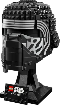 Kylo Ren™ Helmet