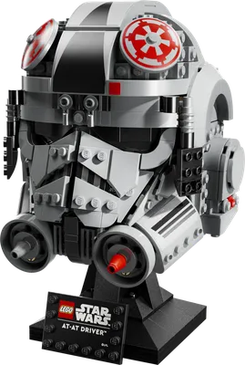 AT-AT Driver™ Helmet