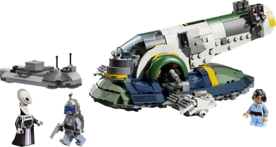 Jango Fett's Starship