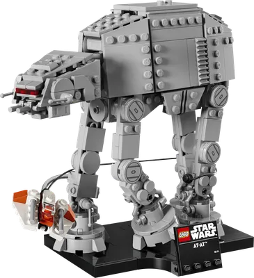 AT-AT™