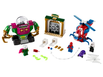 The Menace   of Mysterio