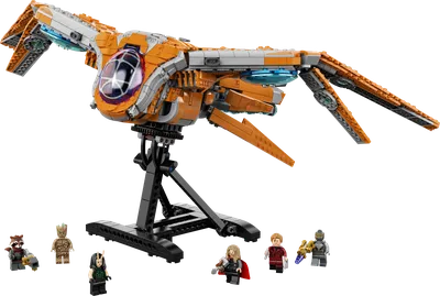 The Guardians’ Ship