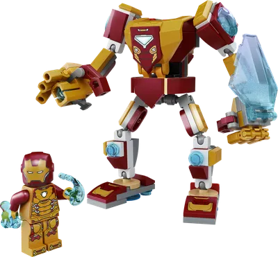 Iron Man Mech Armor