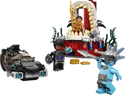 King Namor’s Throne Room