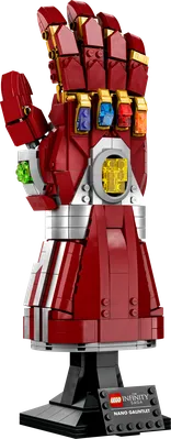 Nano Gauntlet
