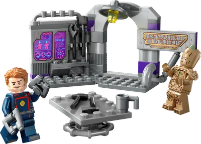 Guardians of the Galaxy Headquarters