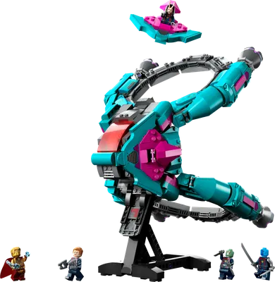 The New Guardians' Ship