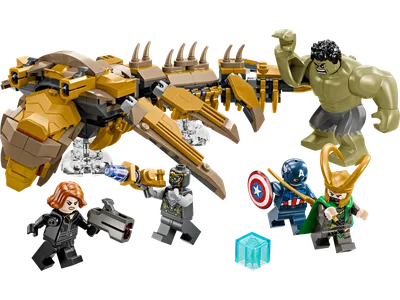 The Avengers vs. The Leviathan