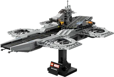 The Avengers Helicarrier