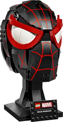 Miles Morales' Mask