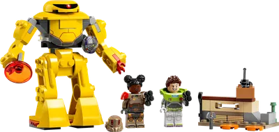 Zyclops Chase