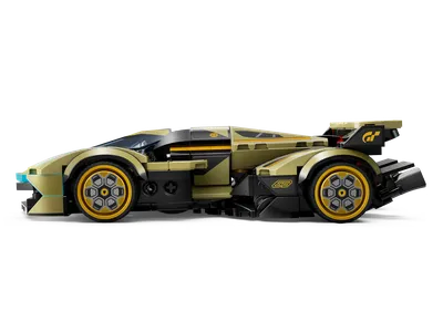 Lamborghini Lambo V12 Vision GT Super Car