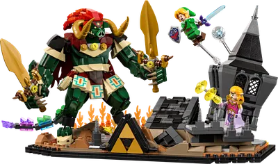 Ocarina of Time™ – The Final Battle