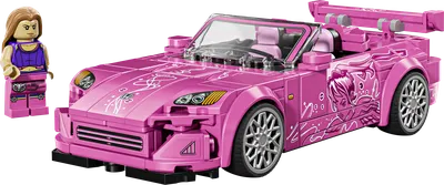 2 Fast 2 Furious Honda S2000