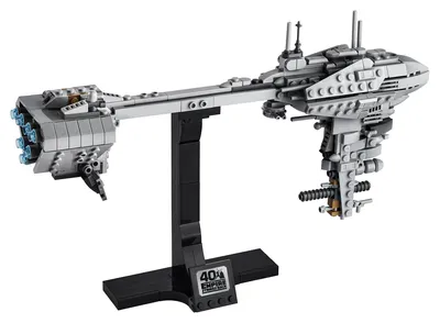 Nebulon-B Frigate™