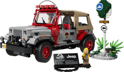 Jurassic Park Jeep® Wrangler