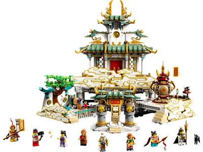 The Heavenly Realms