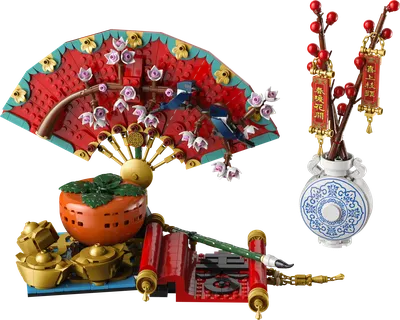 Good Fortune