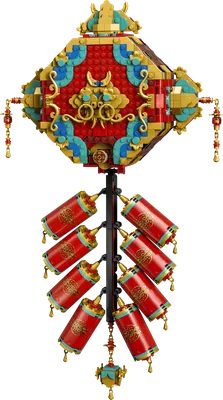 Fortune Firecracker