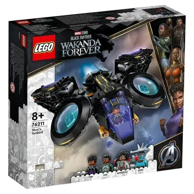 乐高lego漫威系列黑豹2