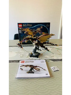 Lego 76406 Hungarian Horntail Dragon
