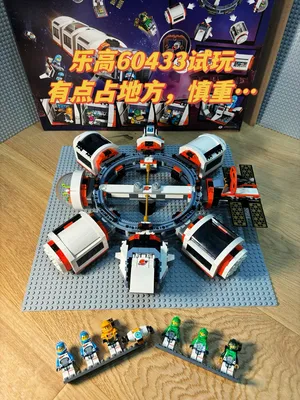 🇬🇧乐高60433试玩，摒弃现实创意十足