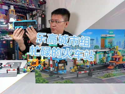 看着挺热闹，到底值不值799元？