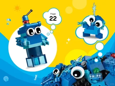 Lego 11006
