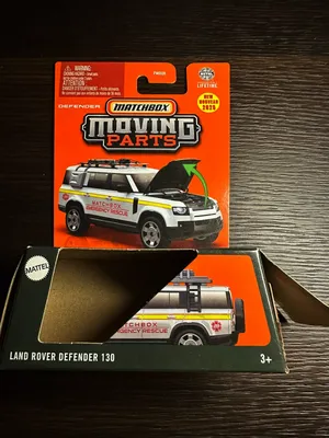 火柴盒matchbox路虎卫士130，你敢卖高价？