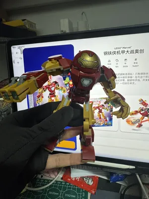 乐高76307改造
