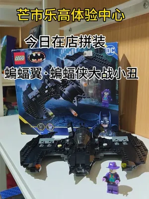 🤖用最少的钱玩转整个正品乐高世界